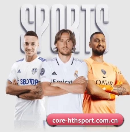 core-hthsport.com.cn APP