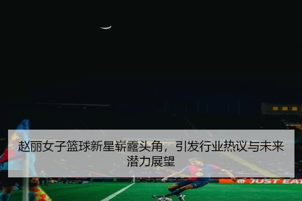 img_1781209635686_233_2_533.jpg
